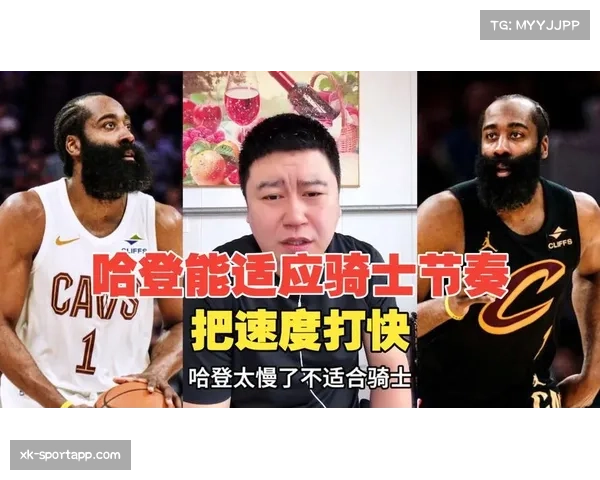 骑士哈登解锁29000分里程碑 经验丰富控卫掌控比赛节奏